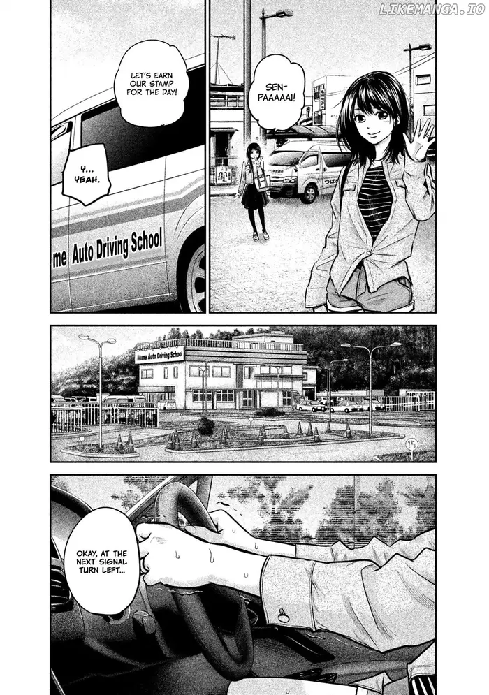 Hare Kon Chapter 143 image 12_optimized